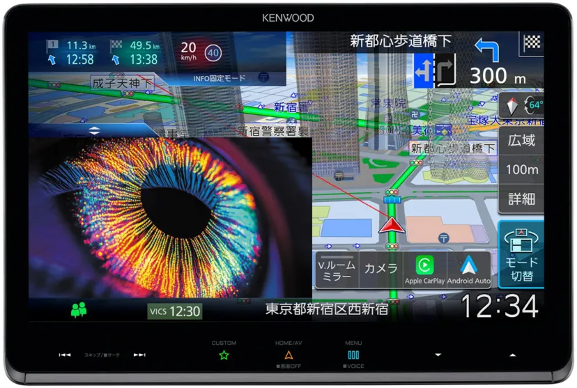 ケンウッド、10V型フローティングモデルの彩速ナビ「MDV-MX12F」 高精細HDパネル「ダイヤモンドアレイ ディスプレイ」搭載