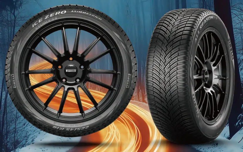ピレリ、冬タイヤの購入&装着でVISA eギフトが当たる「ピレリで冬のドライブも楽しもう!冬の購入キャンペーン」