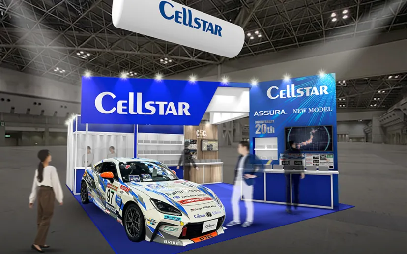 セルスター、「セーフティレーダー」「ドライブレコーダー」「バッテリ充電器」の新製品を東京オートサロン2026で初披露