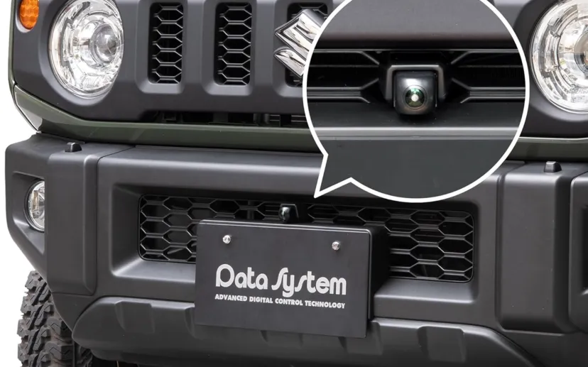 データシステム、ジムニー用「マルチVIEWフロントカメラキット」 6種類の表示パターンを設定