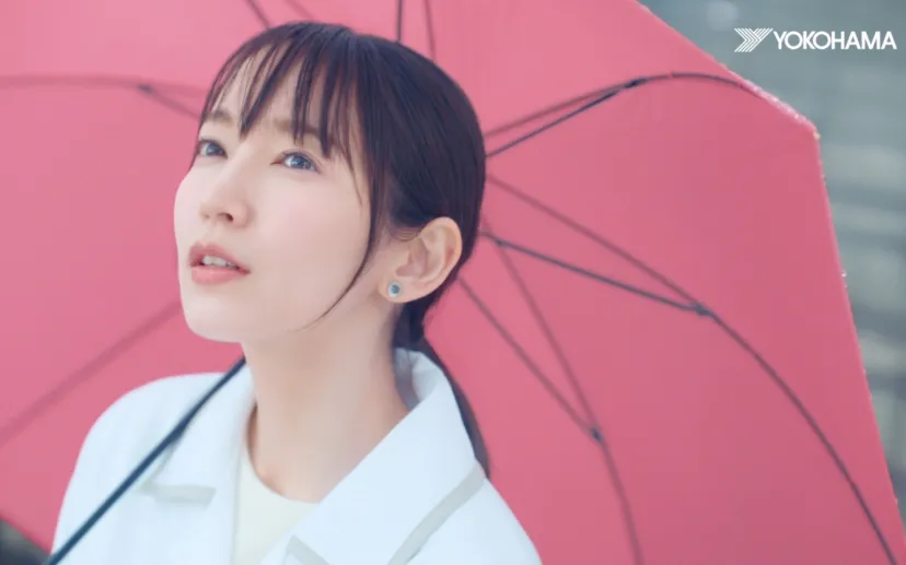 横浜ゴム、吉岡里帆さん出演の新テレビCM「あめふり編」をYouTubeで先行公開
