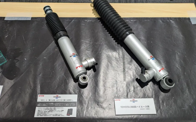 カヤバ、高級車に採用されるセミアクティブサスペンションを実現する新製品「アクトライド」とは？ 開発陣が解説