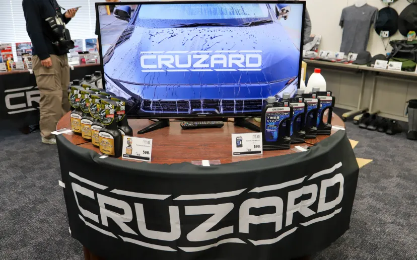 コメリ、「クルザード」のカー用品オススメアイテムは？ 撥水ワイパーなどの新製品とともに紹介