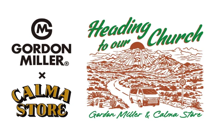 ゴードンミラー、アウトドアライフ雑貨ブランド「カルマストア」とコラボ！ 4月4日から期間限定ポップアップショップ開催