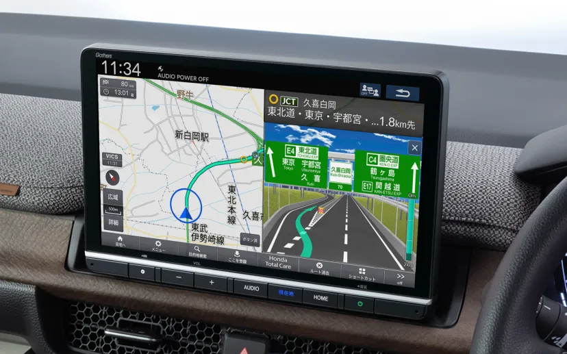 ホンダアクセス、ホンダ純正ナビゲーション「ギャザズ」から新モデル4タイプ発表 地図視認性や使い勝手を向上