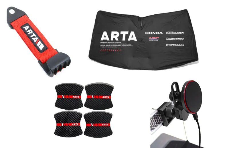 オートバックス、ARTAブランドカー用品第4弾 「カーゴストラップ」「ドアハンドルプロテクター」「サンシェード」など