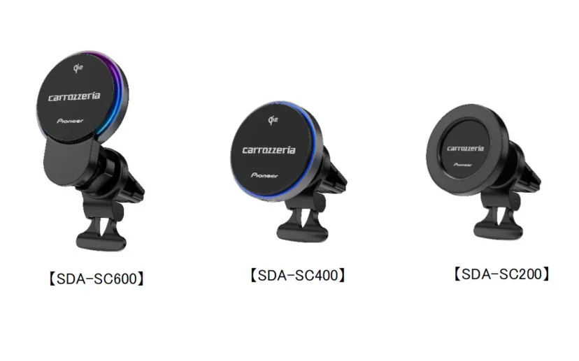 パイオニア、ワイヤレスチャージングクレイドル「SDA-SC600」「SDA-SC400」 Qi2規格に対応