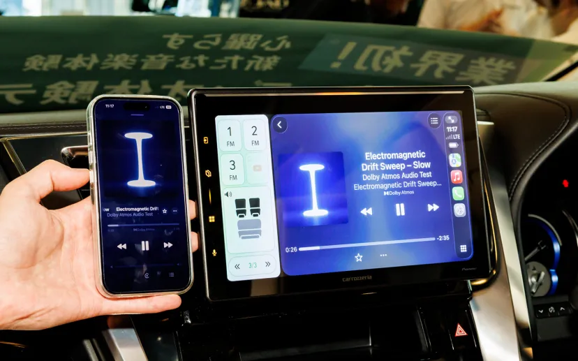 パイオニア、「2026カロッツェリア新商品体験会」で業界初のドルビーアトモス対応DAなど展示