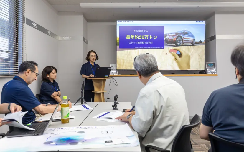 ミシュランが環境対応についてワークショップ開催 “年間約50万t”を段階的に削減するタイヤメーカーの取り組みとは
