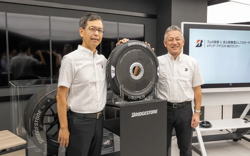 ブリヂストン、使用済みタイヤから新しいタイヤの素材を取り出す技術とは?