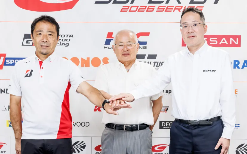 スーパーGT 坂東正明代表、2027年シーズンのタイヤワンメイクについて発表 GT500はブリヂストン、GT300はダンロップ