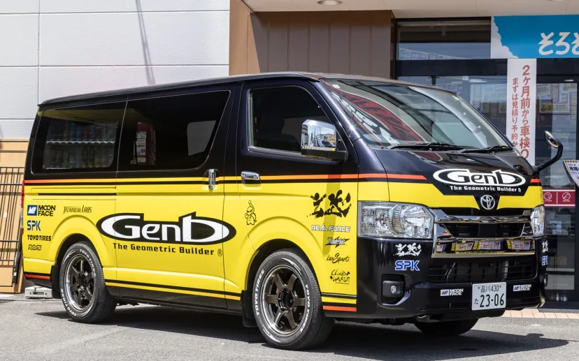 ゲンブ、トヨタ「200系ハイエース」の走りが上質になる補強パーツ「MCB」 標準とワイドボディ&2WDと4WDにも適合