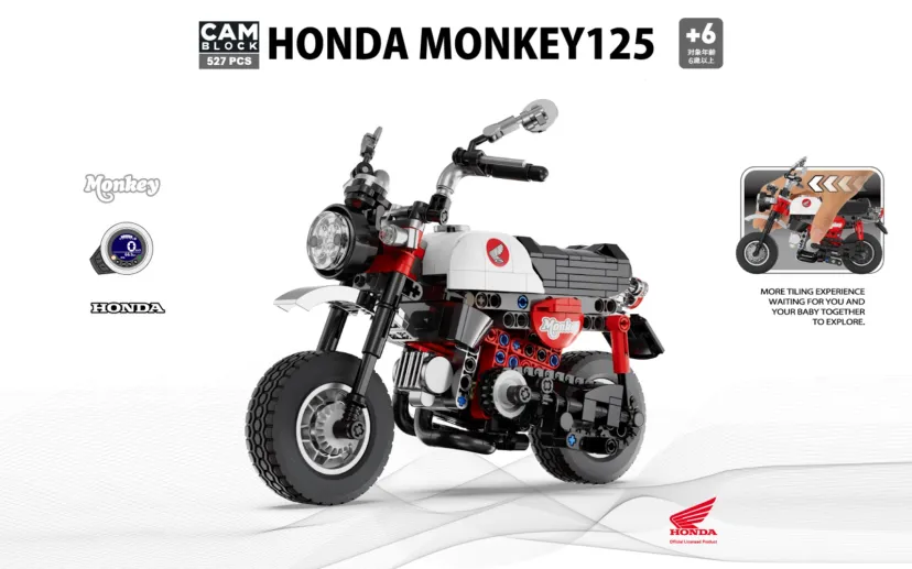 ホンダのバイク「モンキー125」を527ピースのブロックでリアルに再現