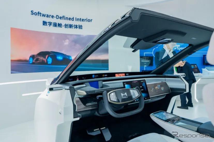 マレリが5G対応「プロコネクト」インパネを発表…北京モーターショー2024