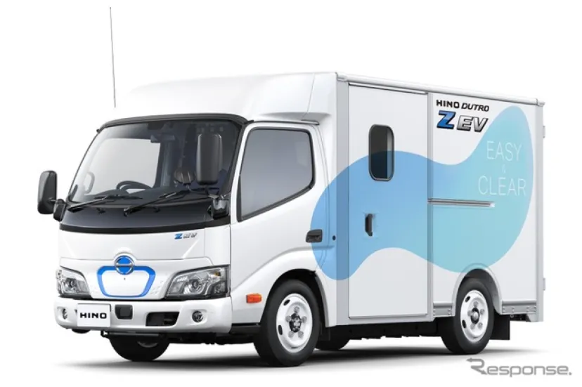日野自動車がジャパントラックショー2024に出展へ…BEVやFCV