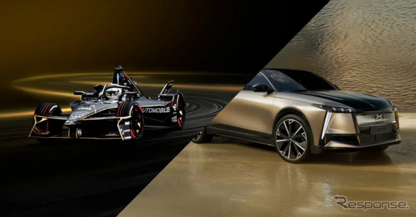 DS、新型フラッグシップ『N°8』をフォーミュラE 東京E-Prixに展示、2025年秋以降発売
