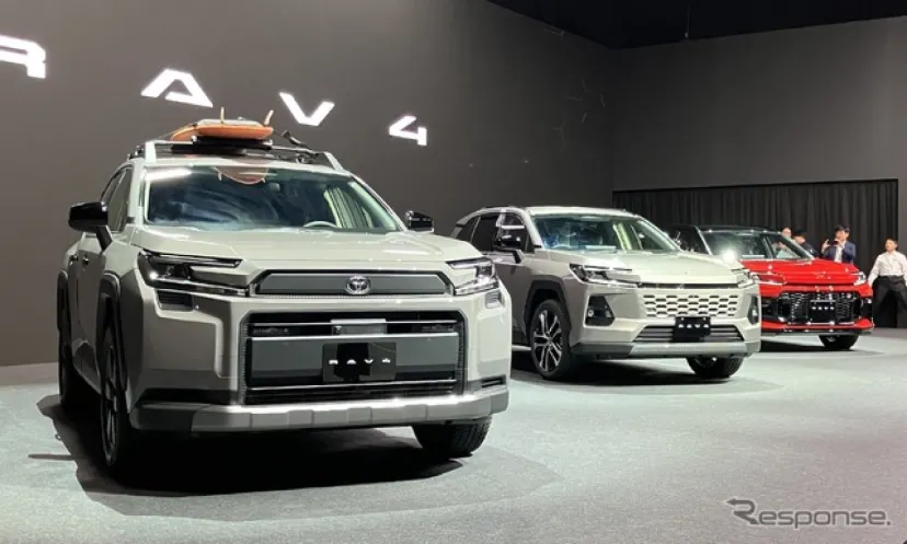 トヨタ『RAV4』新型を世界初公開、3つのスタイルで進化　日本発売は2025年度中