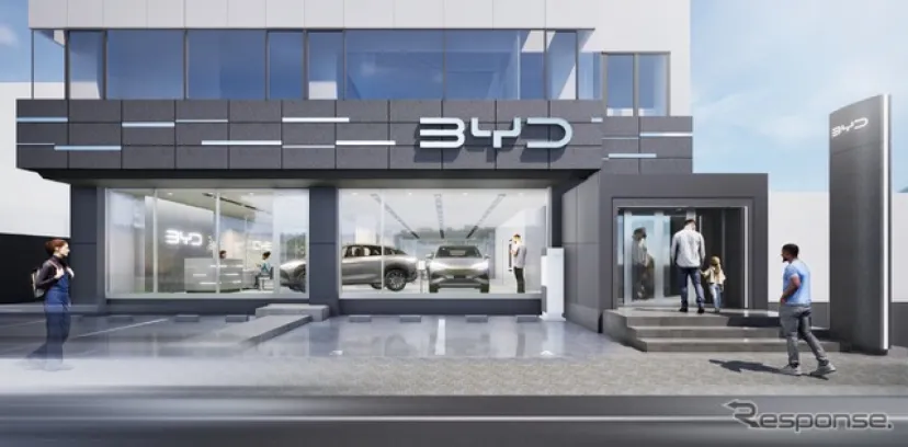 BYD、千葉県初の正規ディーラー「BYD AUTO 船橋」6月27日オープンへ