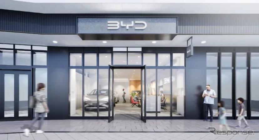 BYDディーラー、ららぽーと福岡内に7月26日オープン