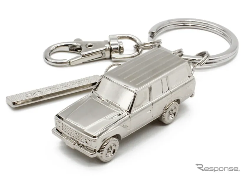 トヨタの名車『ランドクルーザー60』モチーフ、3Dメタルキーチェーン発売…限定3000個