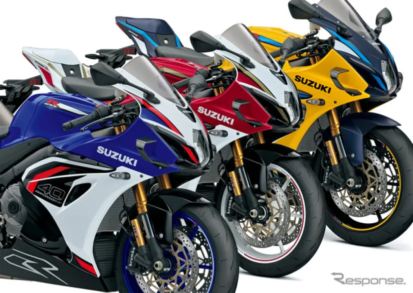 「復活まじうれし！」「全色欲しい」新型スズキ『GSX-R1000』発表に、SNSは話題沸騰！
