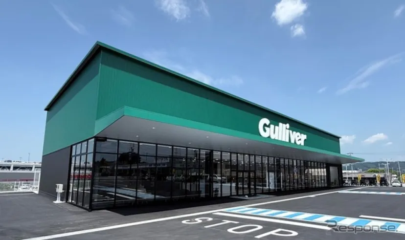 中古車販売「ガリバー」運営のIDOM、初の個人投資家向け社債「Gulliver=IDOM債」発行へ