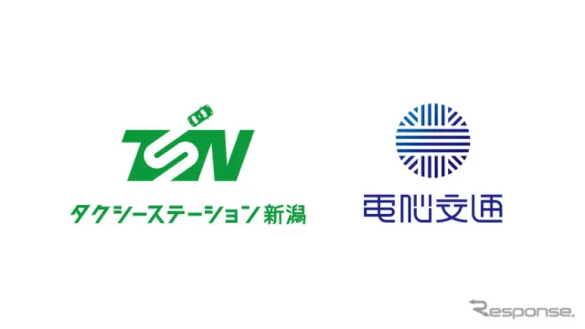 タクシー配車の電脳交通、新潟コールセンター開設で3拠点体制に…万代タクシーと連携