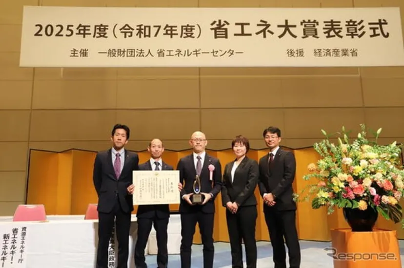 豊田自動織機、2025年度省エネ大賞で2テーマ受賞…CO2排出予測管理と蒸気レス化