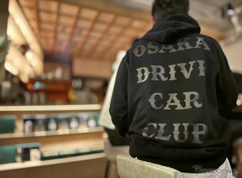 話題の『Osaka Drive Car Club』のアパレルが登場！エスアンドカンパニーブースで限定発売…大阪オートメッセ2026