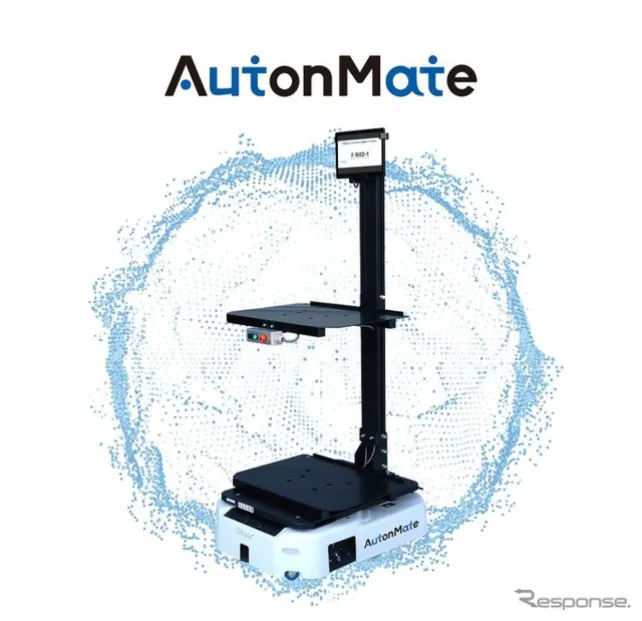 自律移動型協働ロボット、ロジスティードが展示へ…ロジスティクスソリューションフェア2026