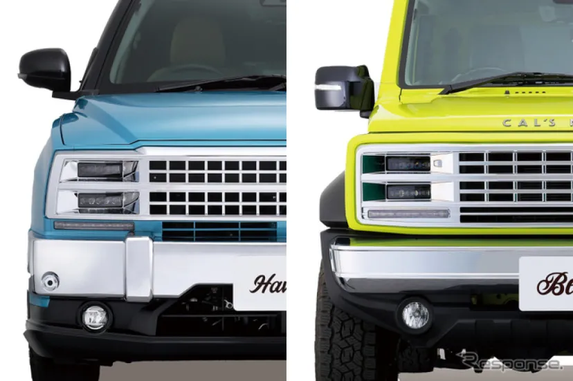 角型4灯で異なるフェイスの新たな『ハバナ』『ベアス』が誕生、アルパイン・キャルズモーター「大阪オートメッセ2026」で初展示