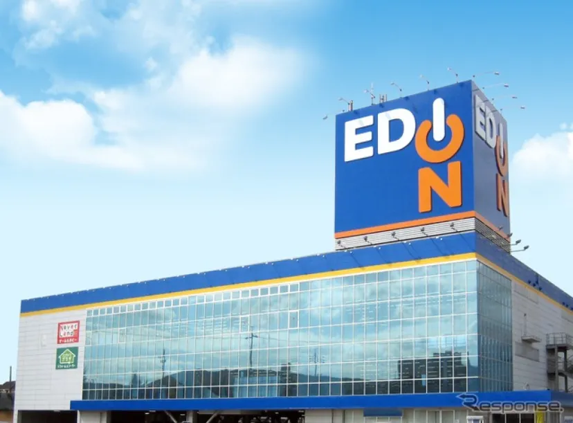 エディオン12店舗にEV急速充電器を設置、最大出力120kW…テラチャージ