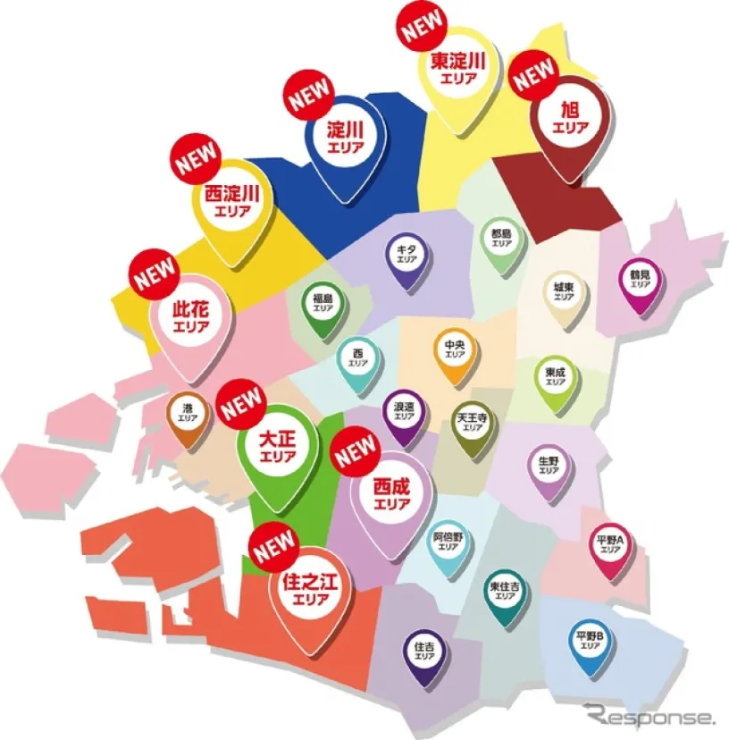 大阪メトロのオンデマンドバス、大阪市全24区で運行へ…此花・大正など8エリアを3月26日追加