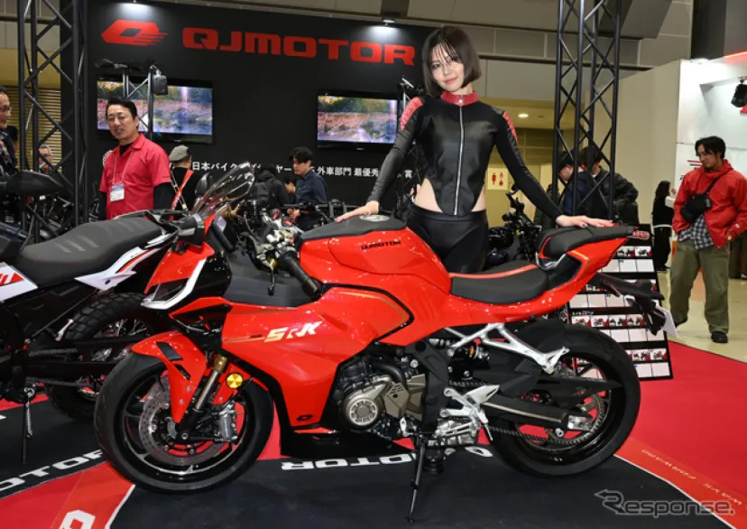 中国からも4気筒400ccスーパースポーツが上陸! QJモーター『SRK400RS』、新型CBRにガチンコ勝負か…東京モーターサイクルショー2026