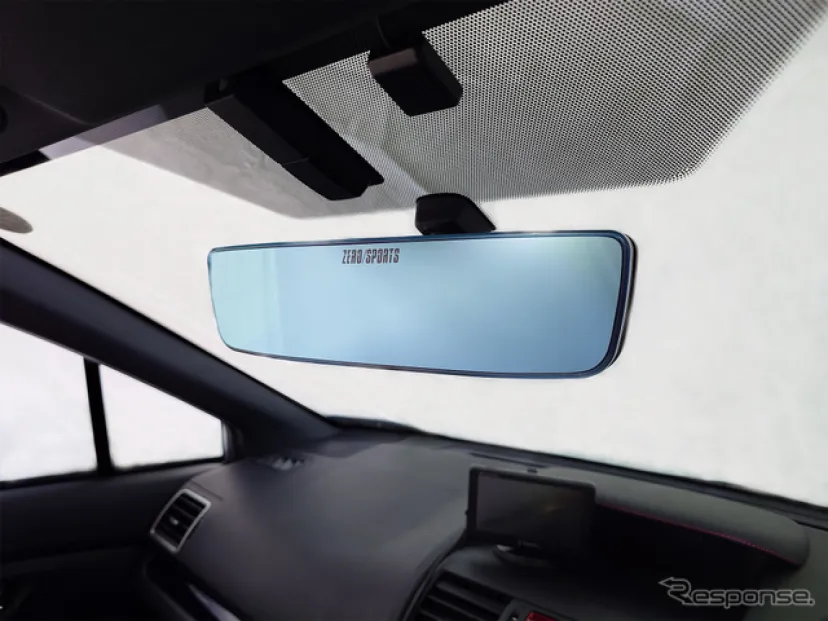 後方視界を純正比1.6倍ワイドに、ゼロスポーツ『WRX STI』『BRZ』向けルームミラー発売