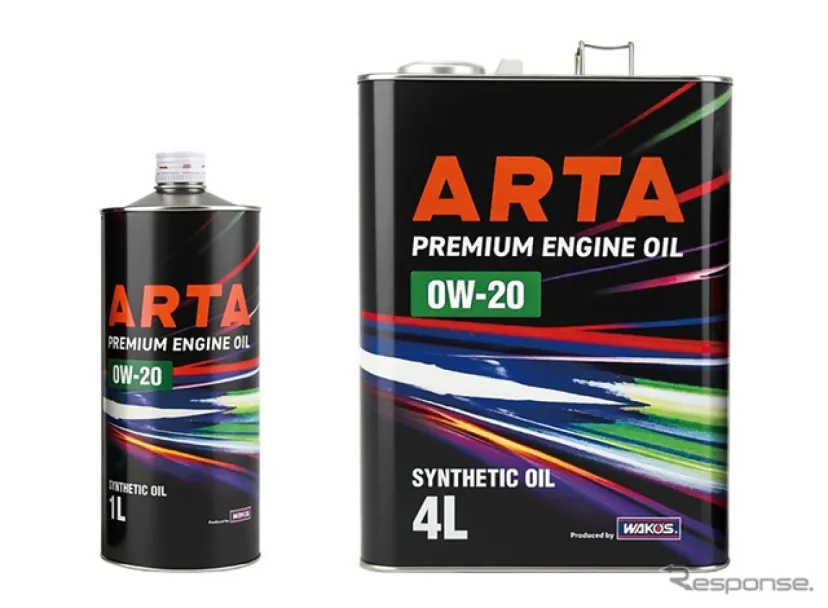 WAKO'S監修、オートバックスがレース技術を投入した「ARTAプレミアム・エンジンオイル」をリニューアル発売