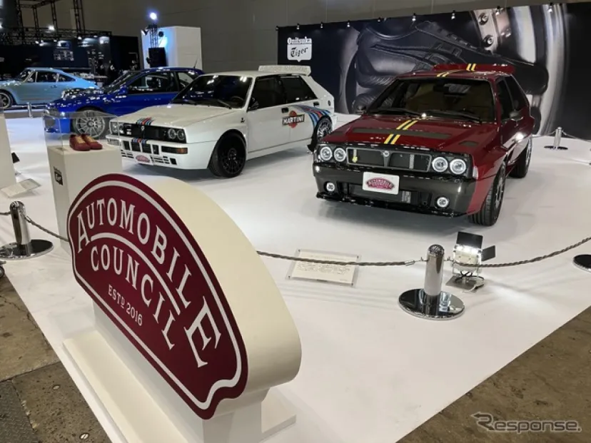 「恋をしよう」オートモビルカウンシル2026…見どころ紹介 4月10-12日