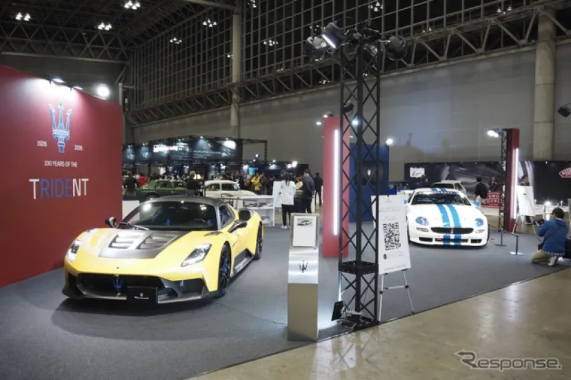 マセラティ、トライデントとコルセ100周年を記念…オートモビルカウンシル2026