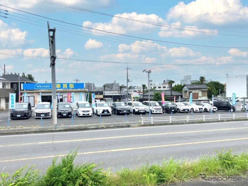 WECARS、大宮店をオープン…さいたま市に新拠点