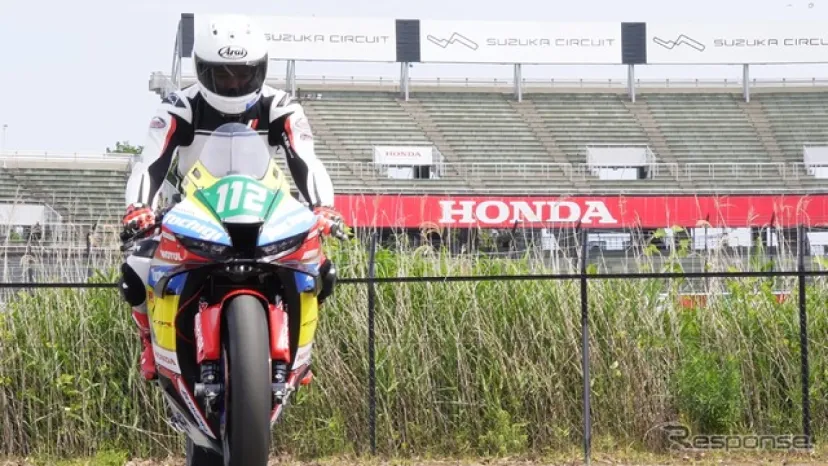 Honda Tochigi Racing、廃材リサイクルの3Dプリント部品を「鈴鹿8耐」マシンに採用