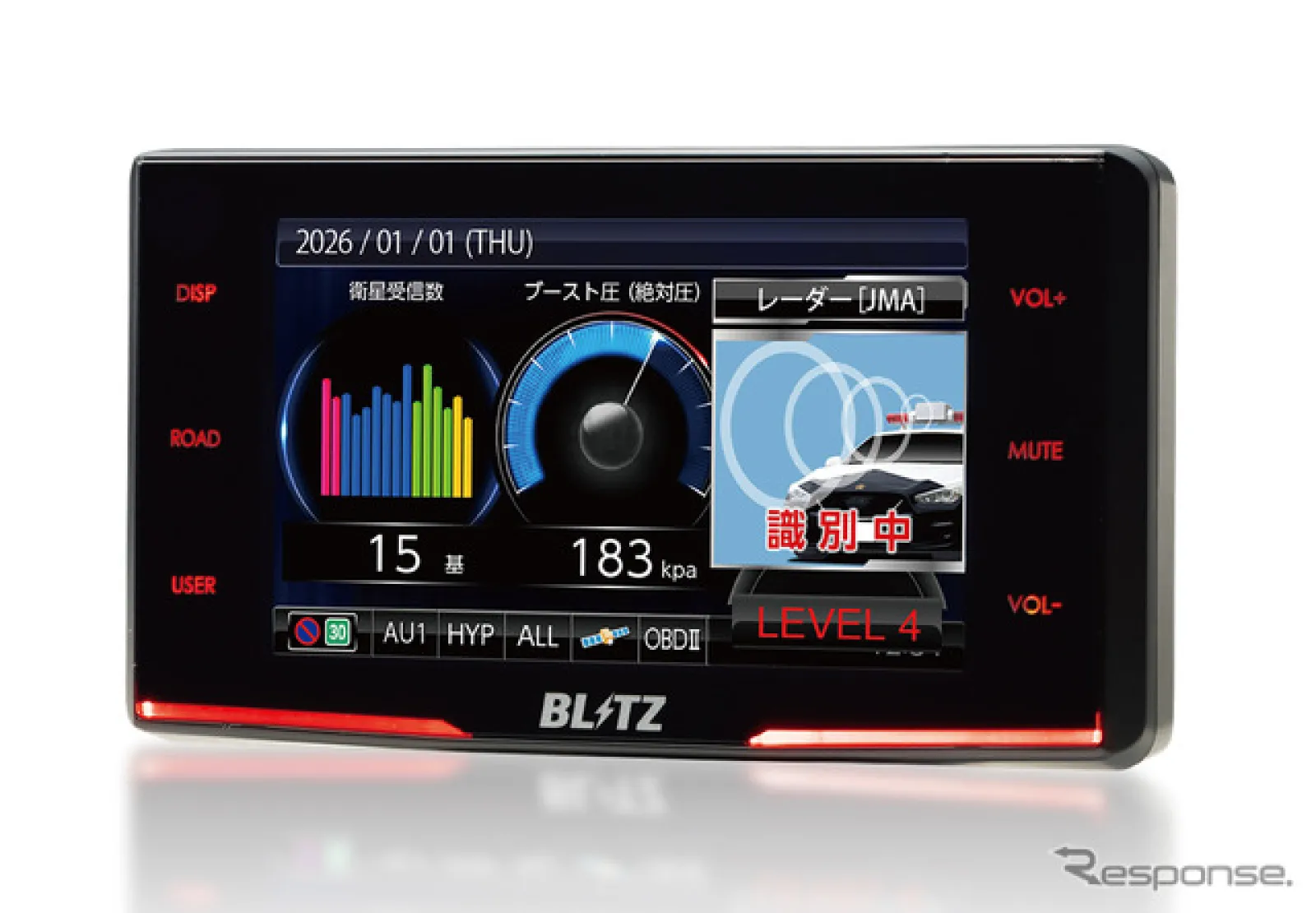 ブリッツのレーザー＆レーダー探知機『Touch-LASER』向けGPSデータ、7