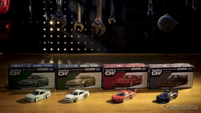 『トミカ』がJDMに参入、シルビアとNSXの公認カスタムを発売