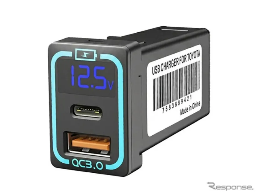 トヨタ車専用「USBカーチャージャー」発売、2ポート2台同時に急速充電