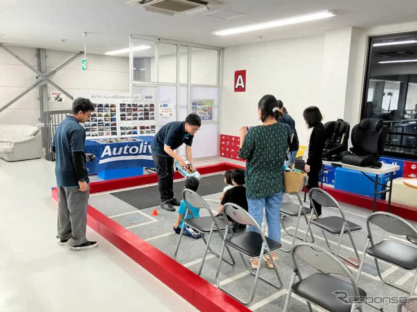 安全技術のオートリブも参画、ラジコン交通安全教室が10周年…つくばの小学生400人以上が参加