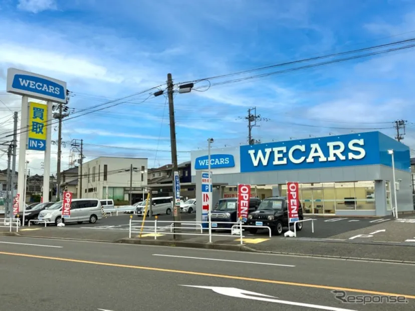 WECARS、新潟空港通り店をオープン…国道113号線沿いに