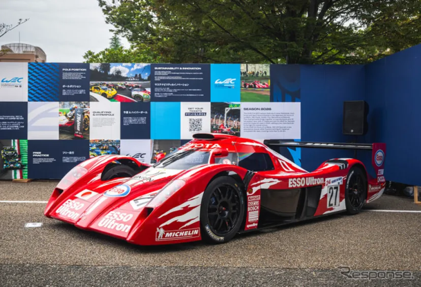 「WEC富士」開催直前、代官山で都市型イベント開催…往年のルマンマシン『トヨタ TS020 GT-One』も