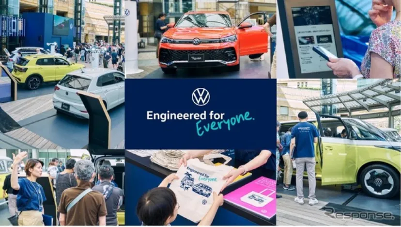 VW、全国56会場でポップアップイベント開催へ…『ID. Buzz』や『ゴルフ』など最新ラインアップ展示
