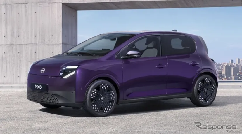 「とても可愛い!」「メタモンみたいな顔」日産の新型コンパクトカー『ピクソ』、SNSで反響続々