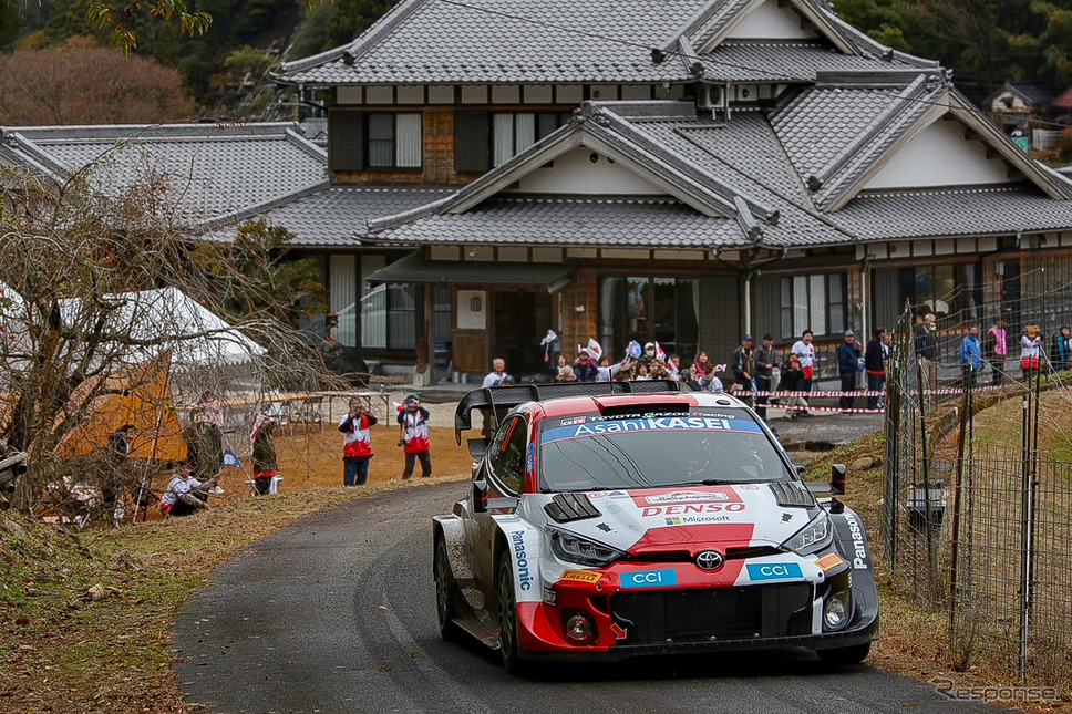 RALLY JAPAN 2024 ワッペン ブルーインパルス 限定品 ブルーインパルス