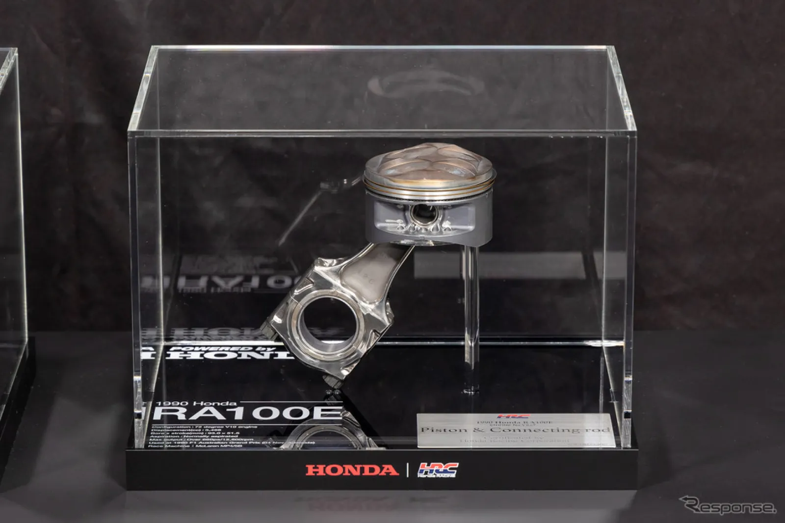 セナが駆ったF1マシンのV10エンジン部品がオークションに